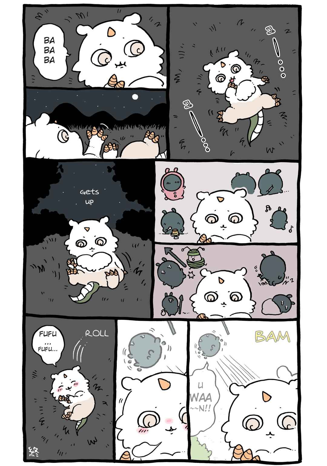 Chapter 63 - Page 2