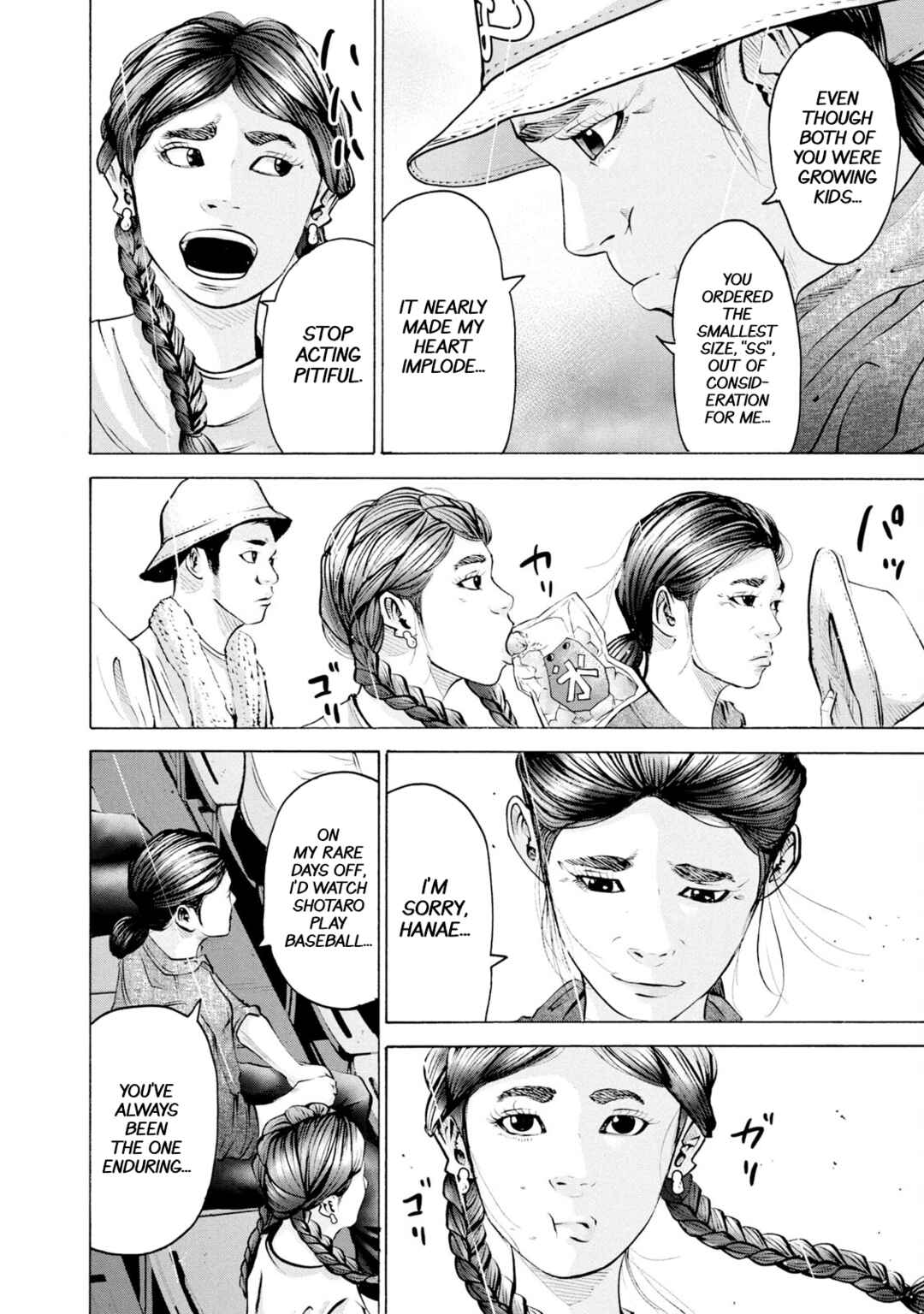 Chapter 244 - Page 11