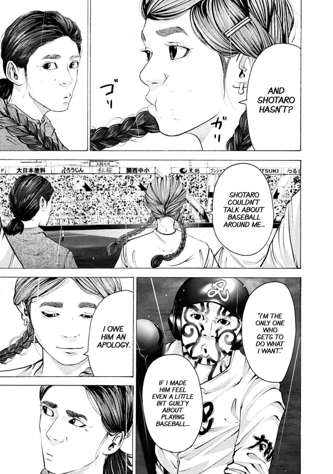 Chapter 244 - Page 12