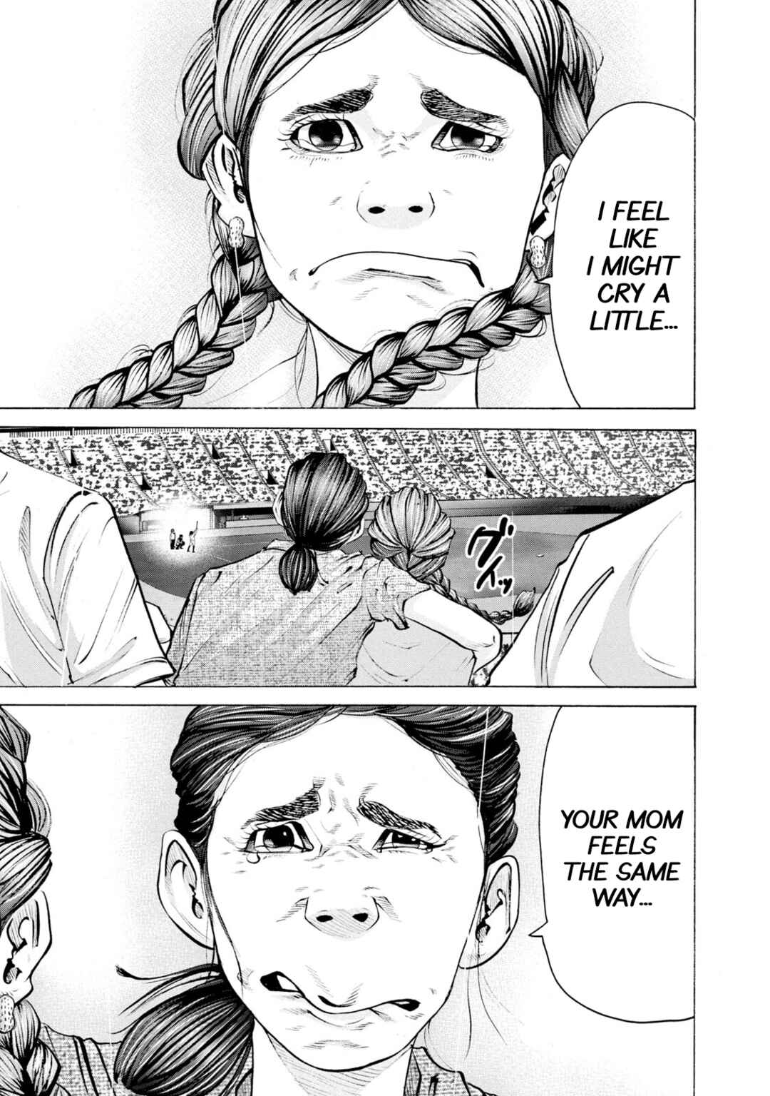 Chapter 244 - Page 14