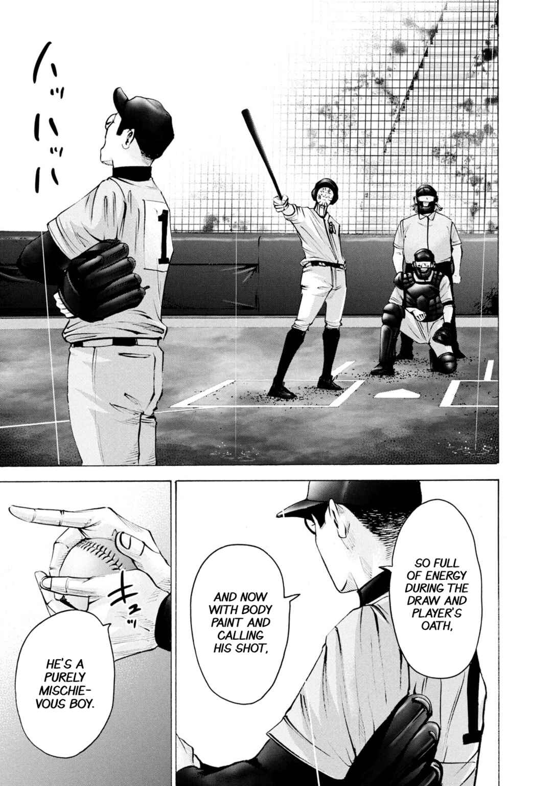 Chapter 244 - Page 6