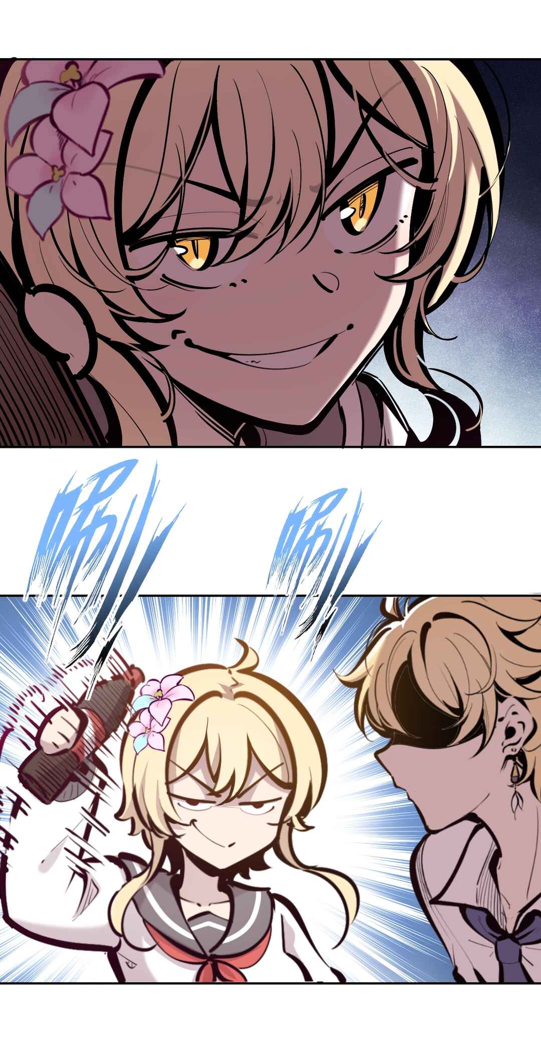 Chapter 2 - Page 2