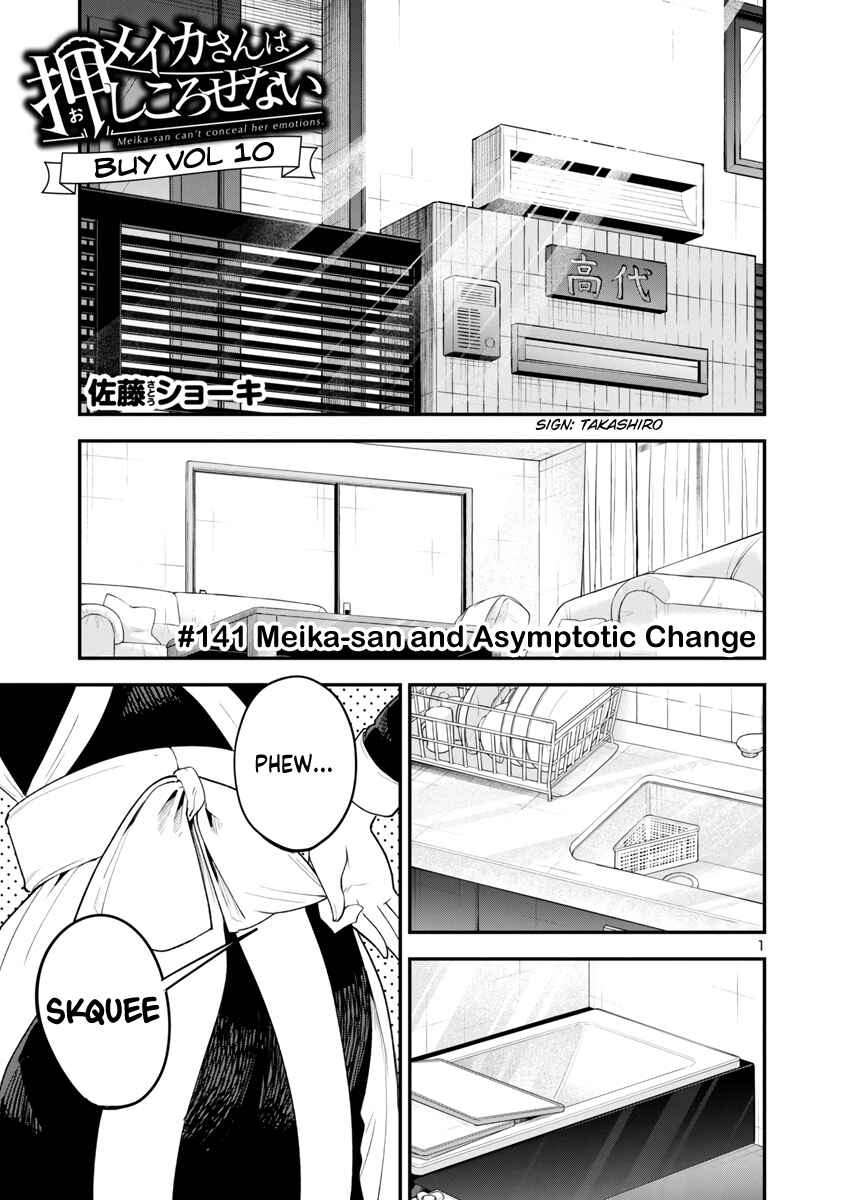 Chapter 141 - Page 2