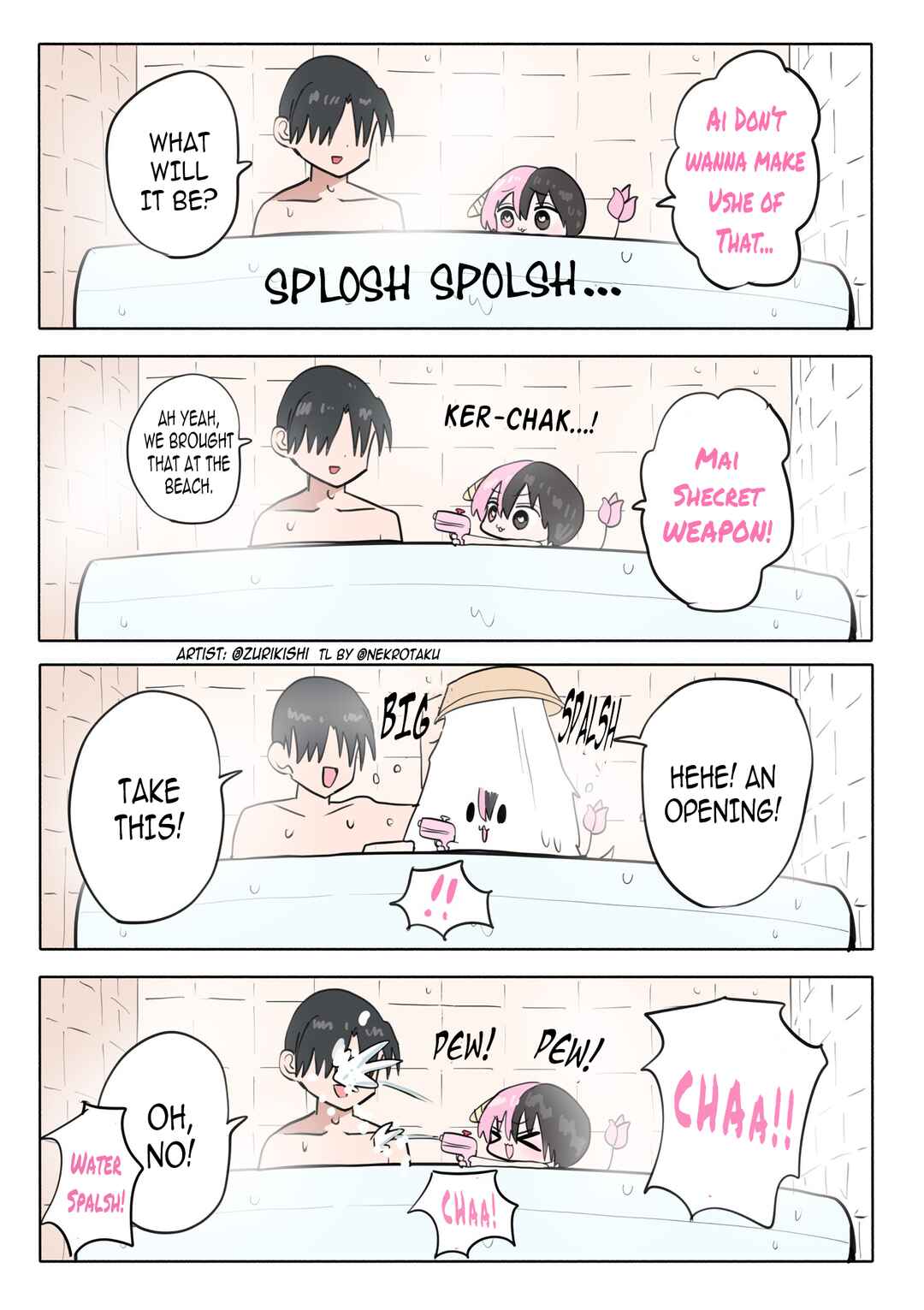 Chapter 257 - Page 1