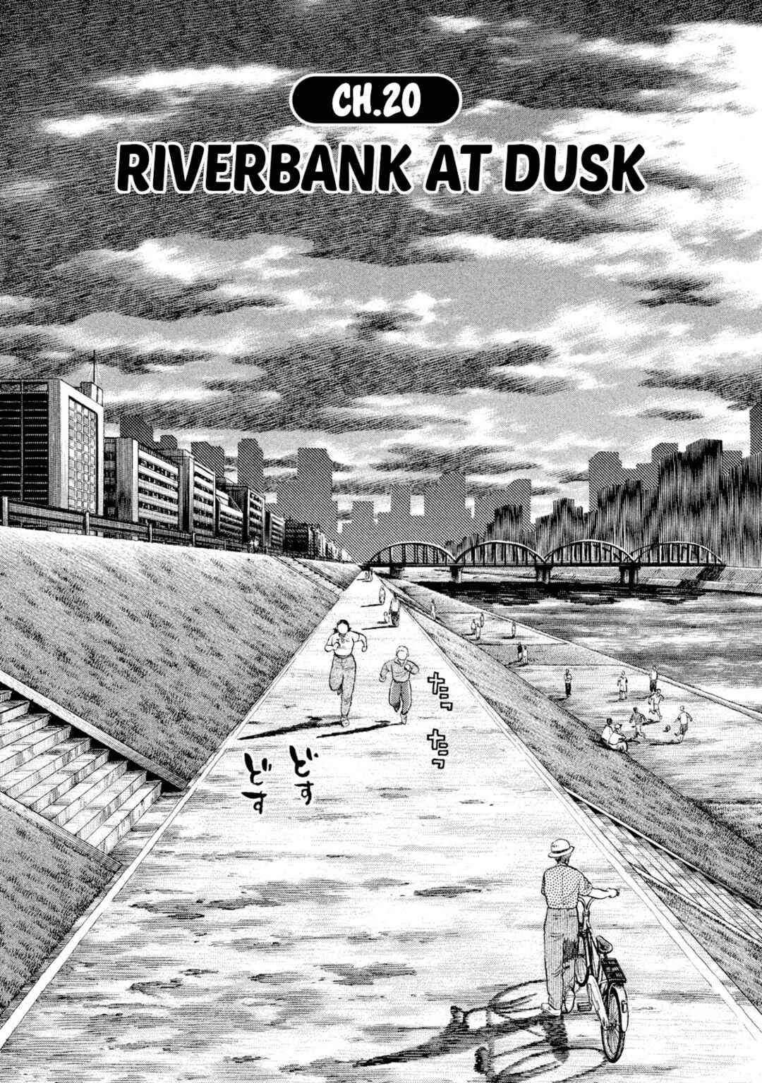 Chapter 20 - Page 1