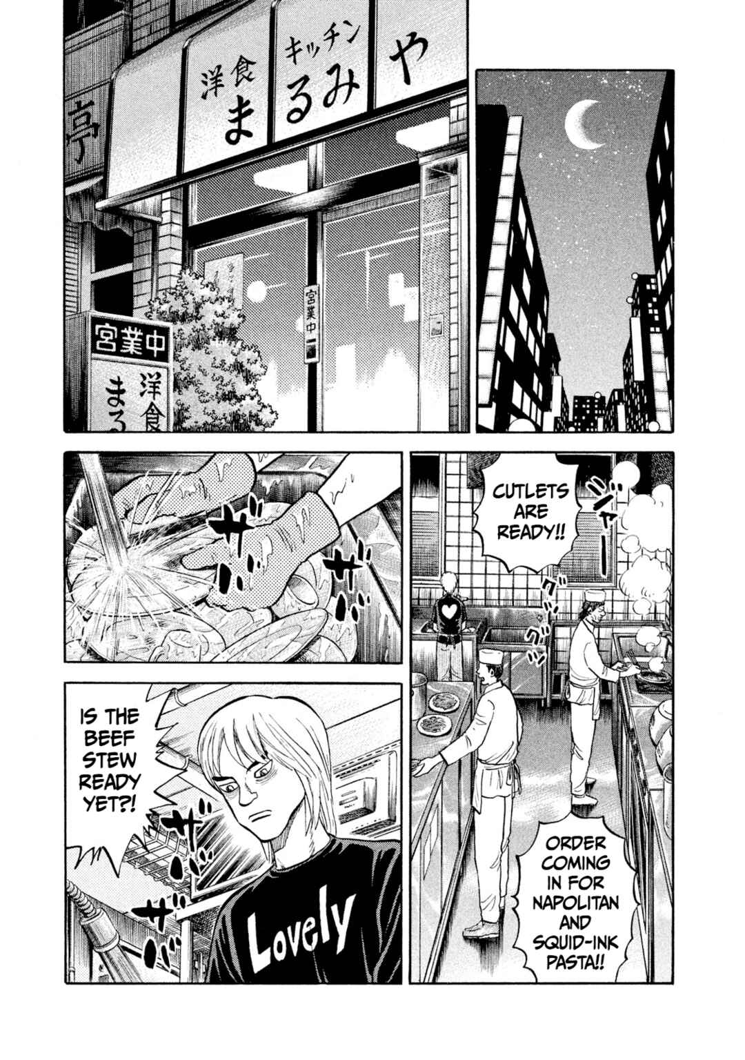 Chapter 20 - Page 15
