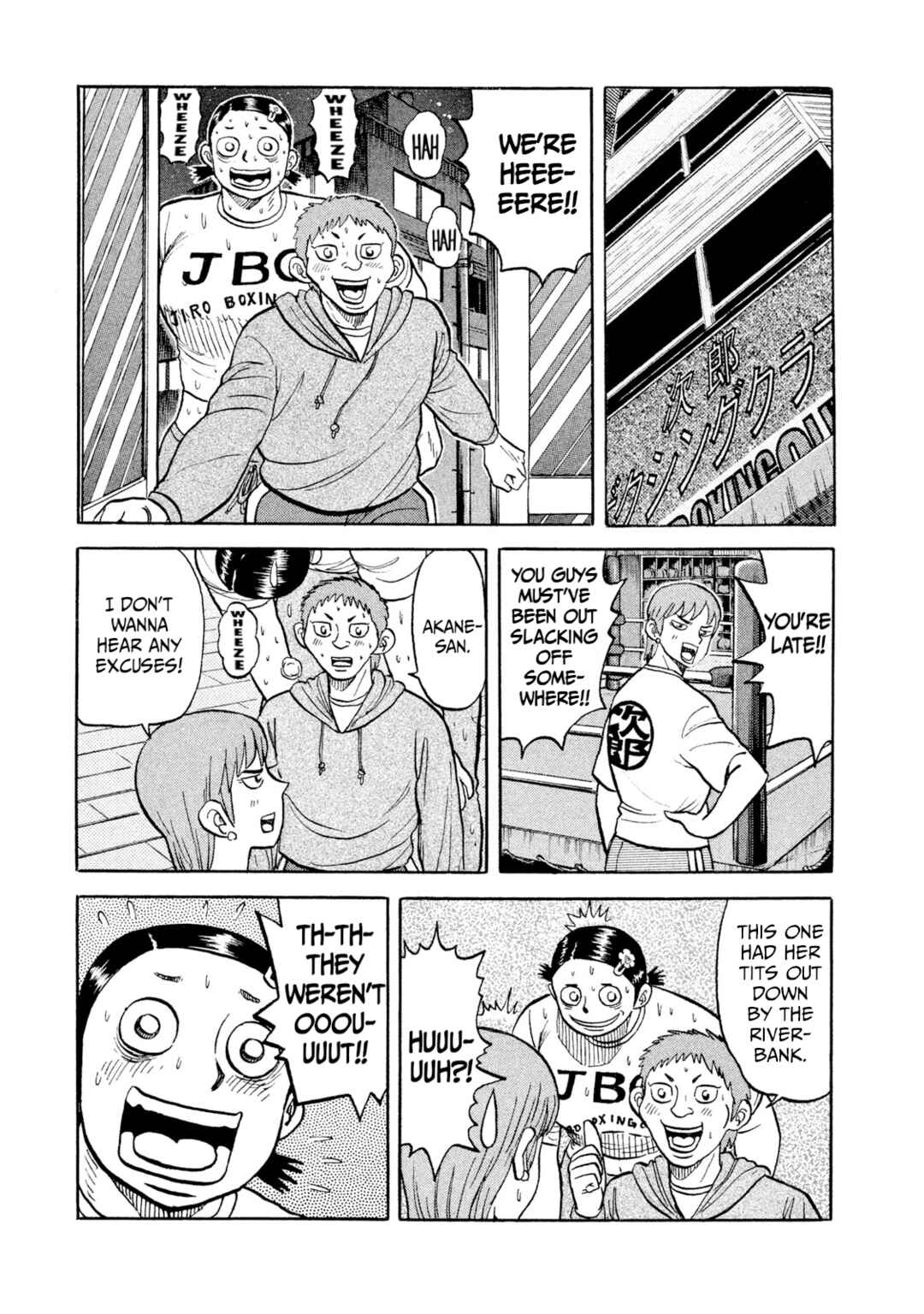 Chapter 20 - Page 19