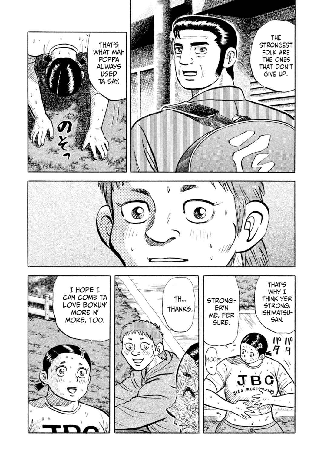 Chapter 20 - Page 7