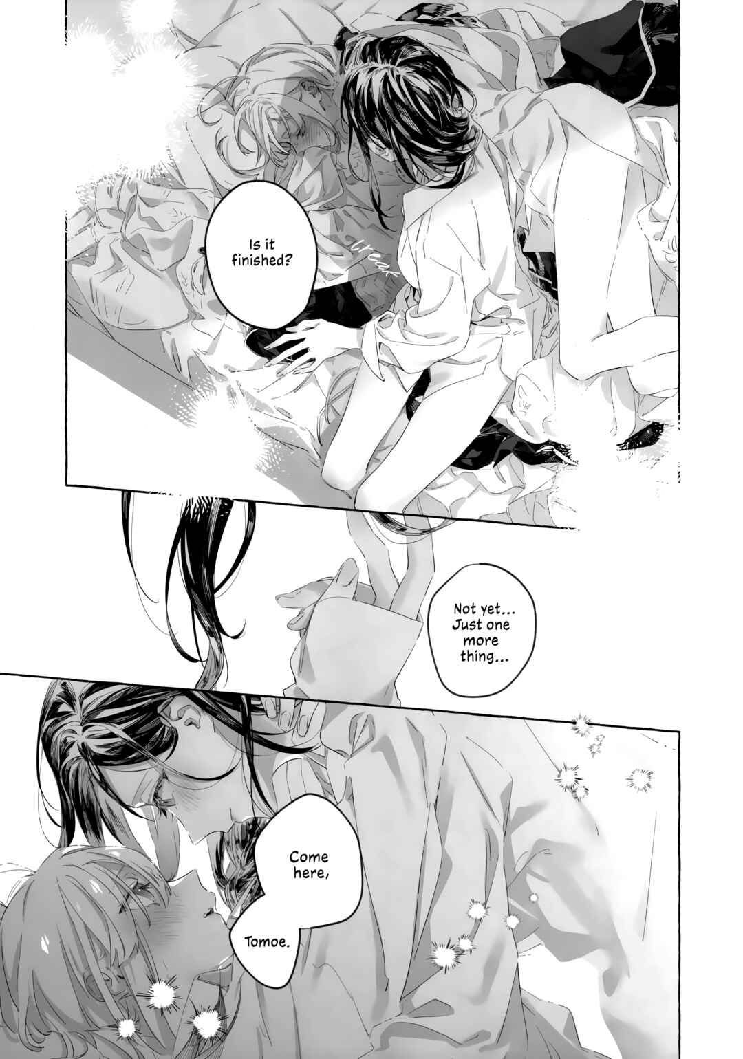 Chapter ? - Page 20