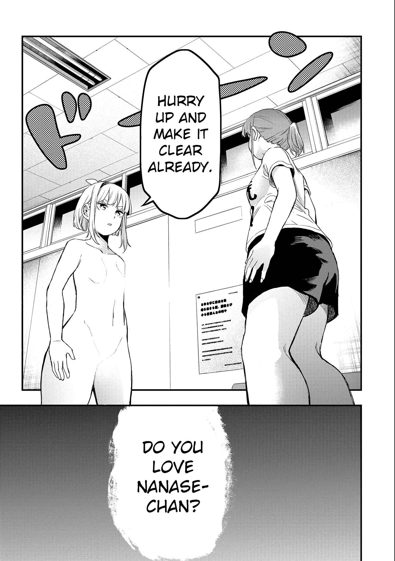 Chapter 30 - Page 1
