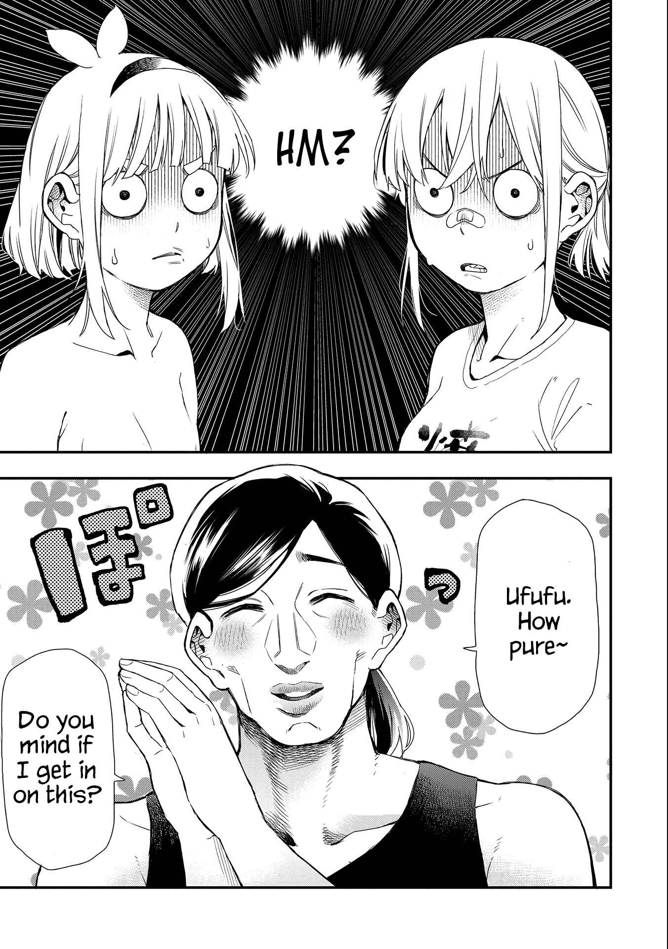 Chapter 30 - Page 5