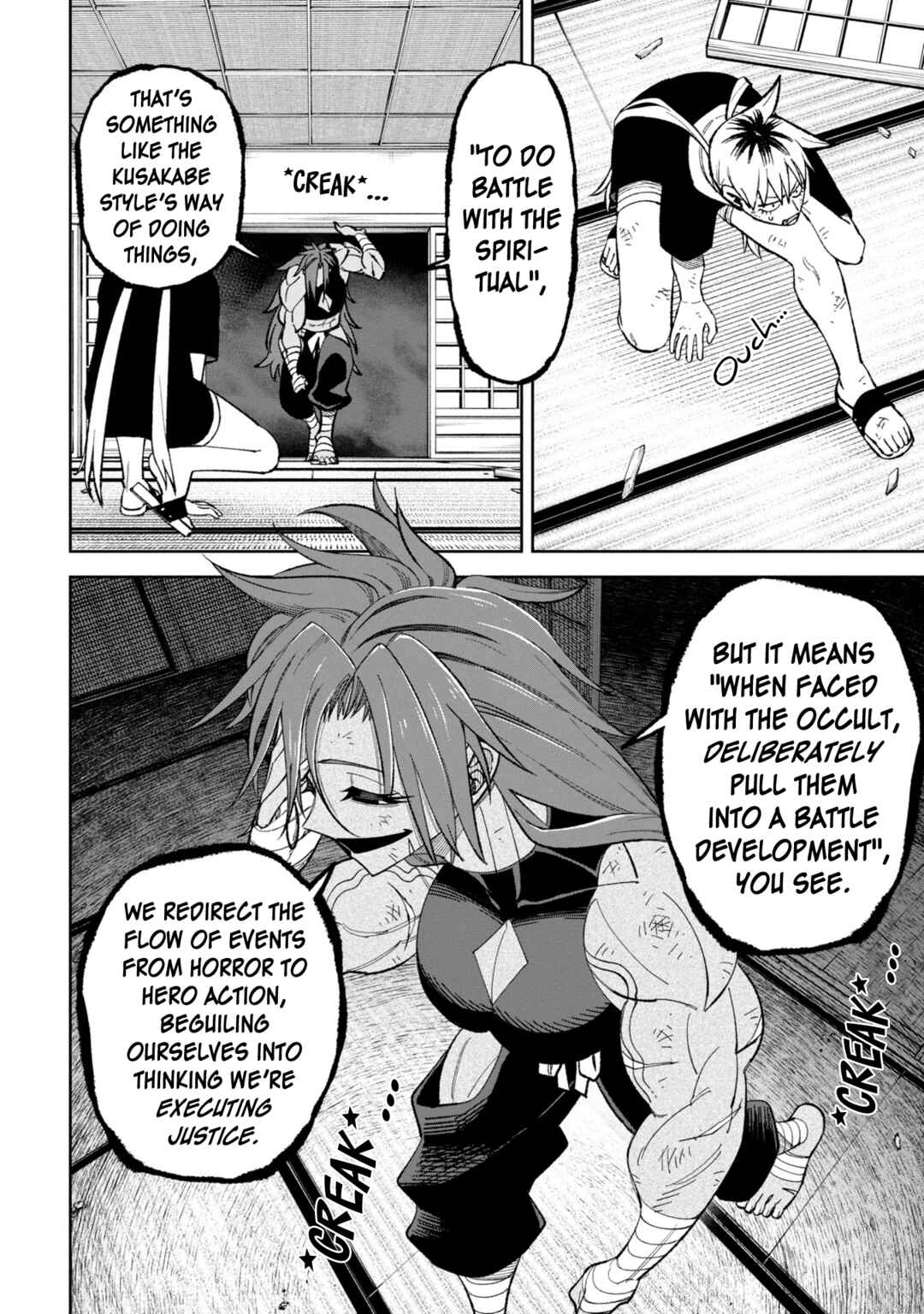 Chapter 44.1 - Page 4