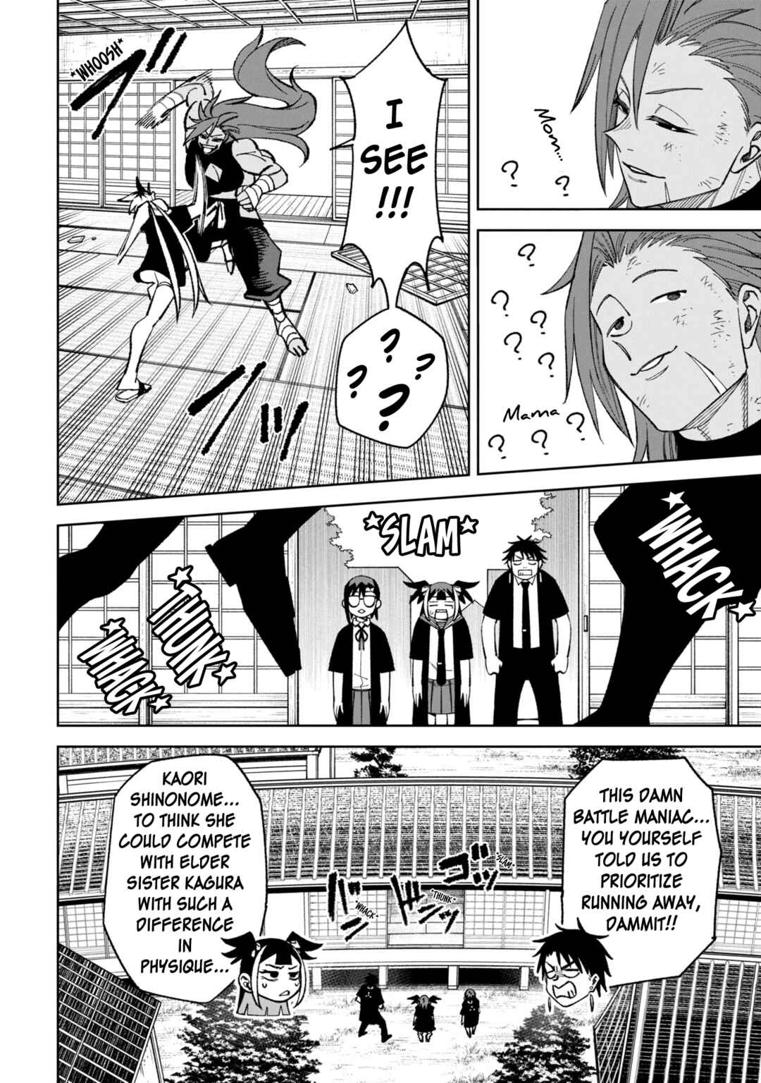 Chapter 44.1 - Page 6