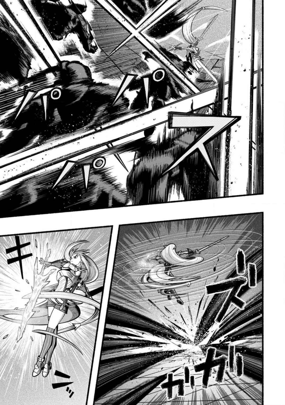 Chapter 25 - Page 26