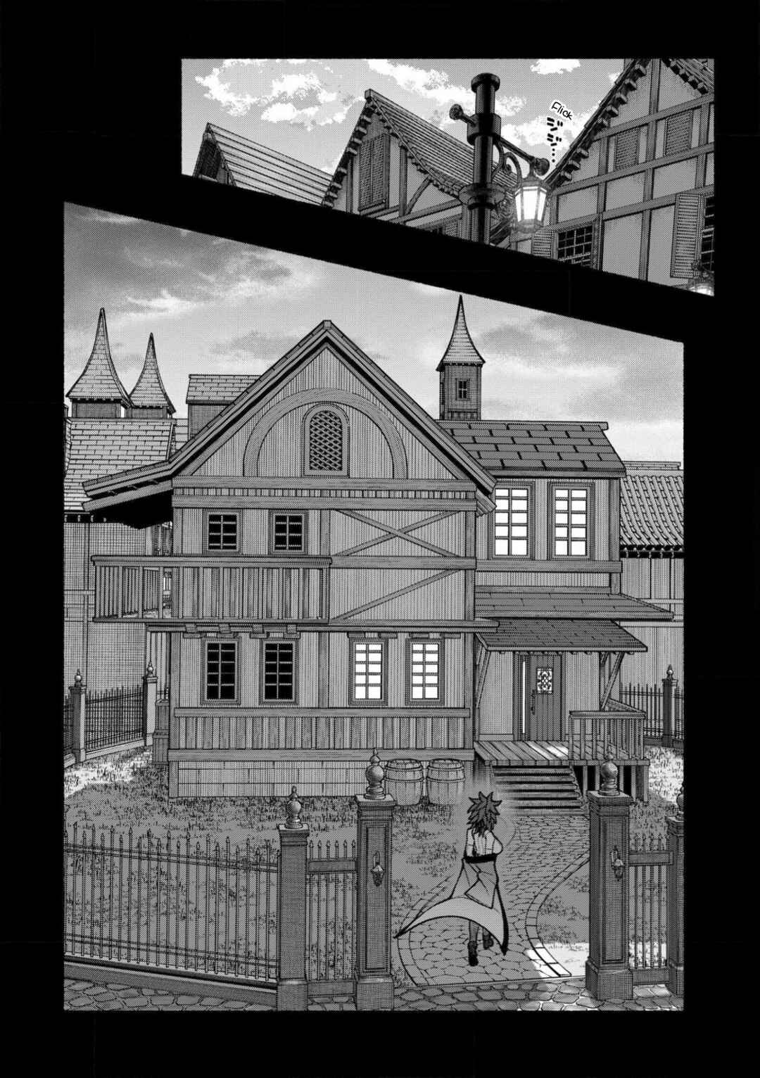 Chapter 25 - Page 3