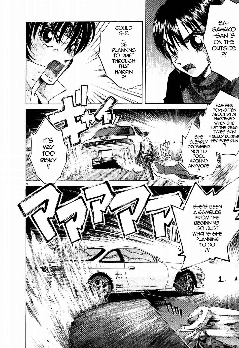 Chapter 240 - Page 4