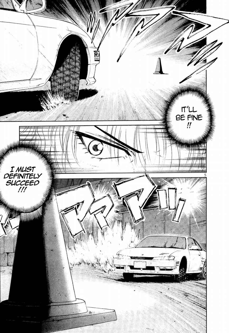 Chapter 240 - Page 5