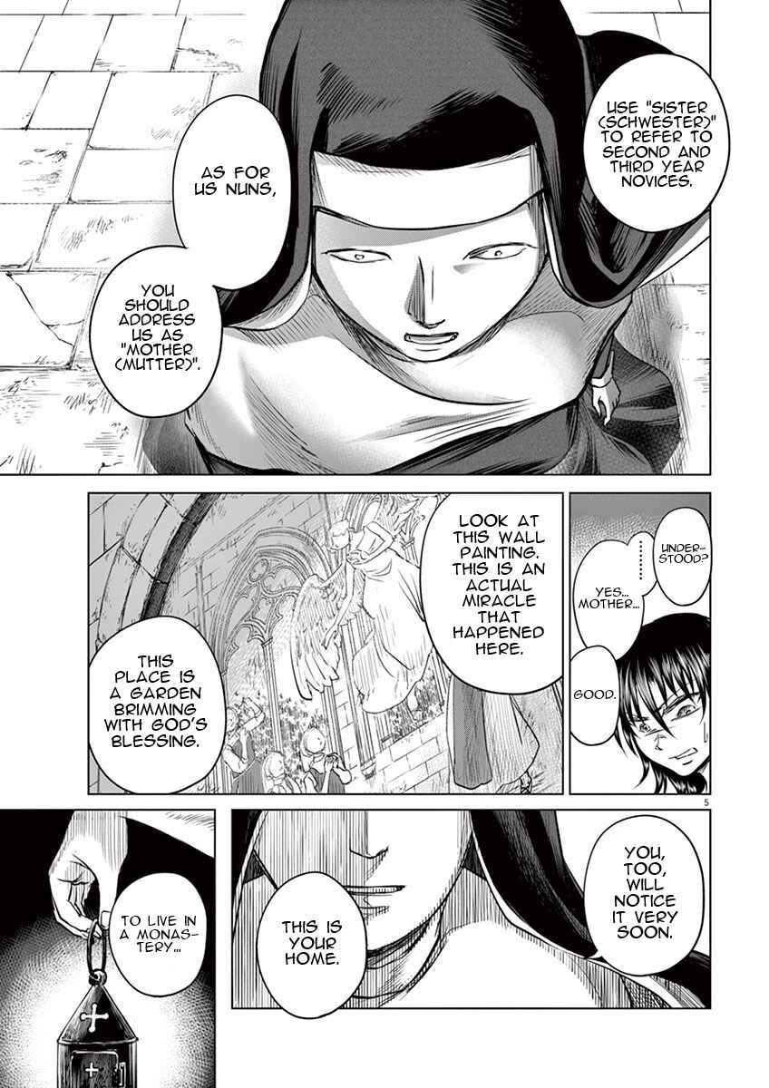 Chapter 3 - Page 4