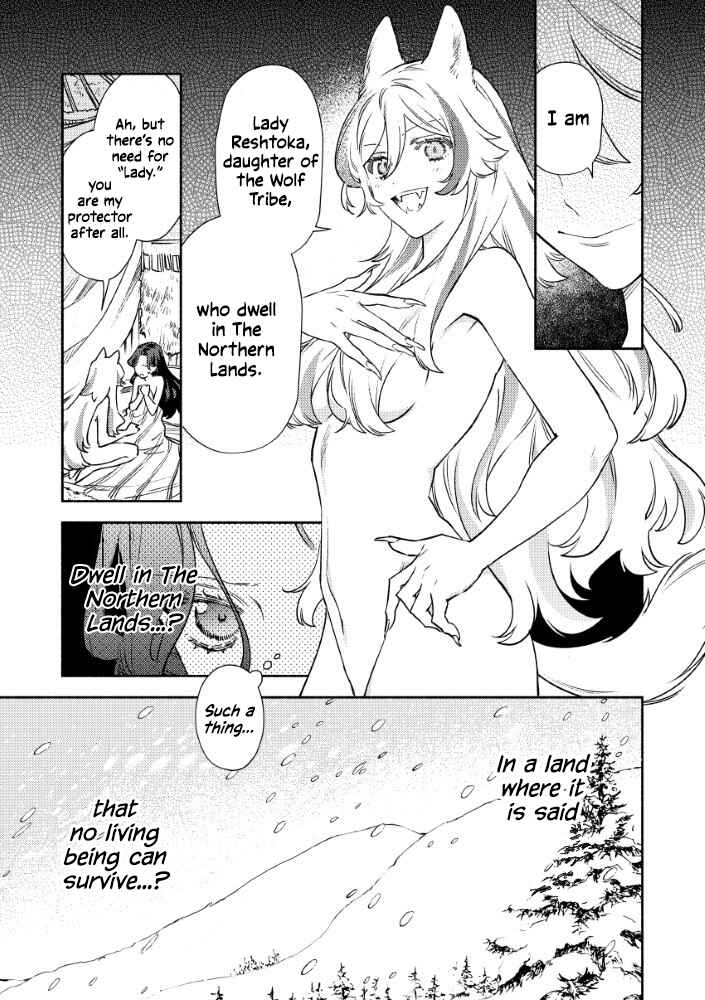 Chapter 2.1 - Page 5