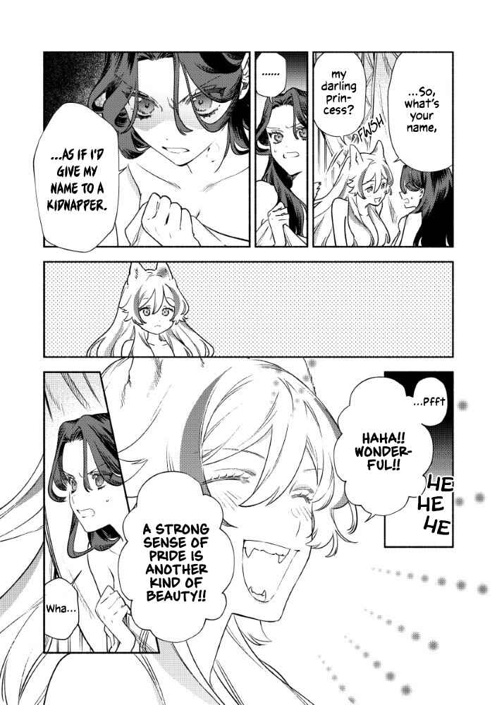 Chapter 2.1 - Page 6