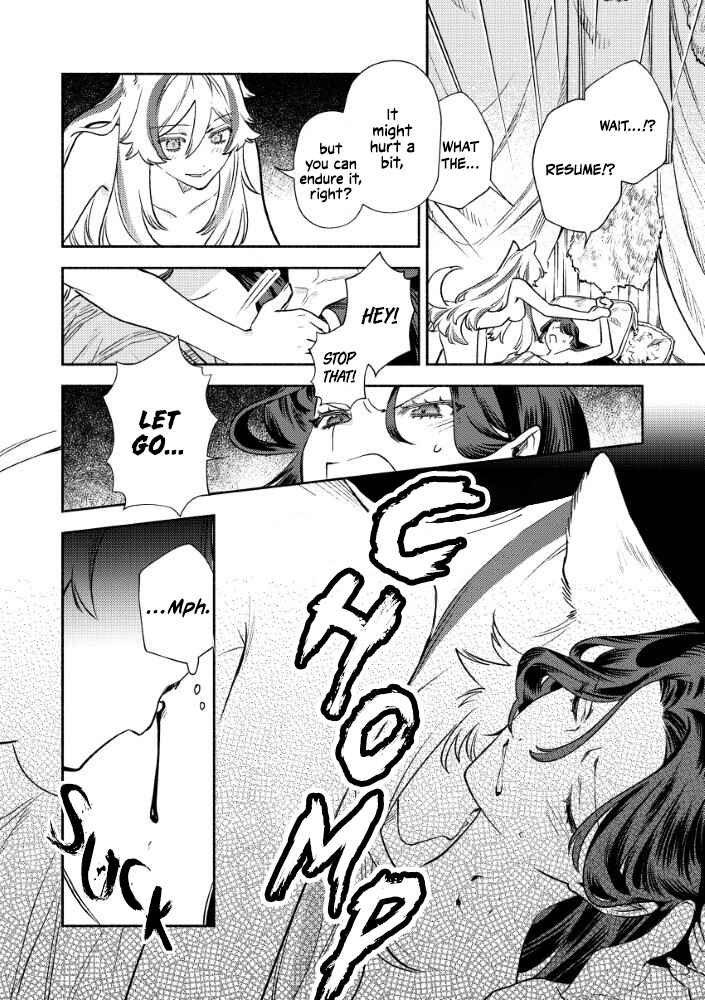 Chapter 2.1 - Page 8