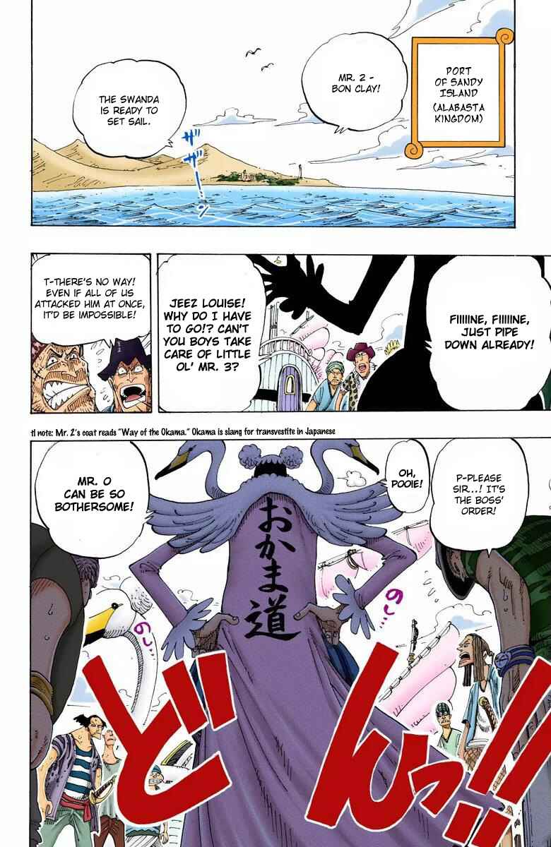 Chapter 129 - Page 19