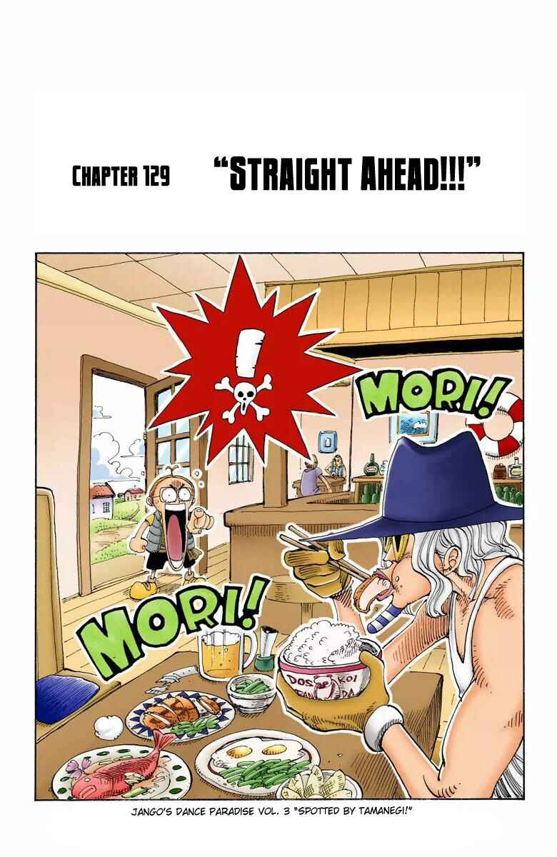 Chapter 129 - Page 2