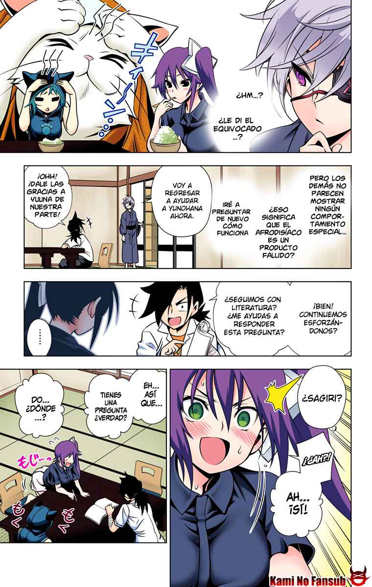 Chapter 27 - Page 12