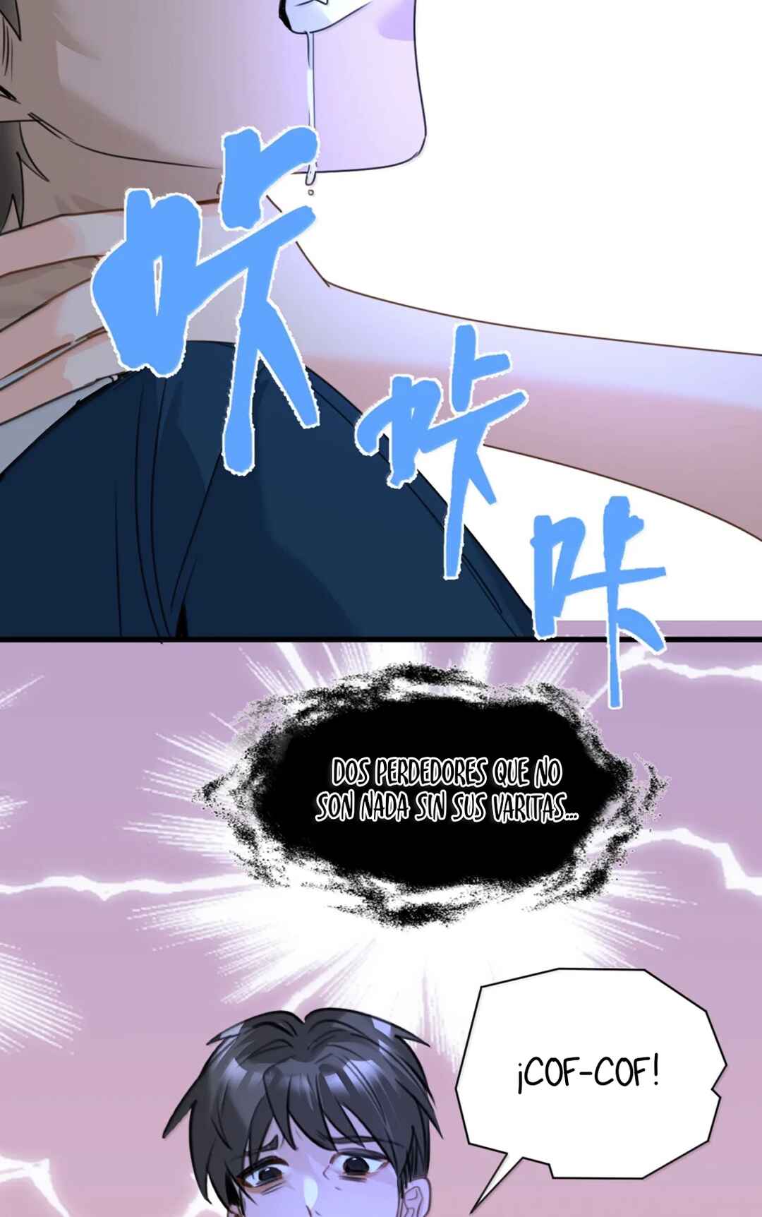Chapter 82 - Page 20