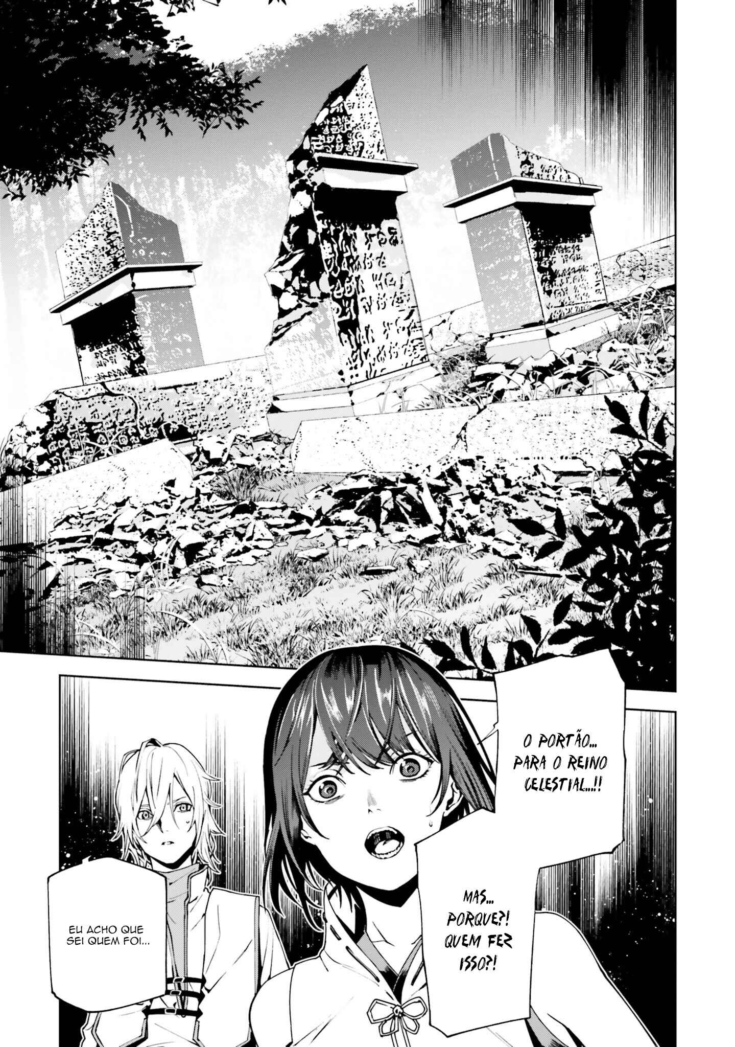 Chapter 43 - Page 4
