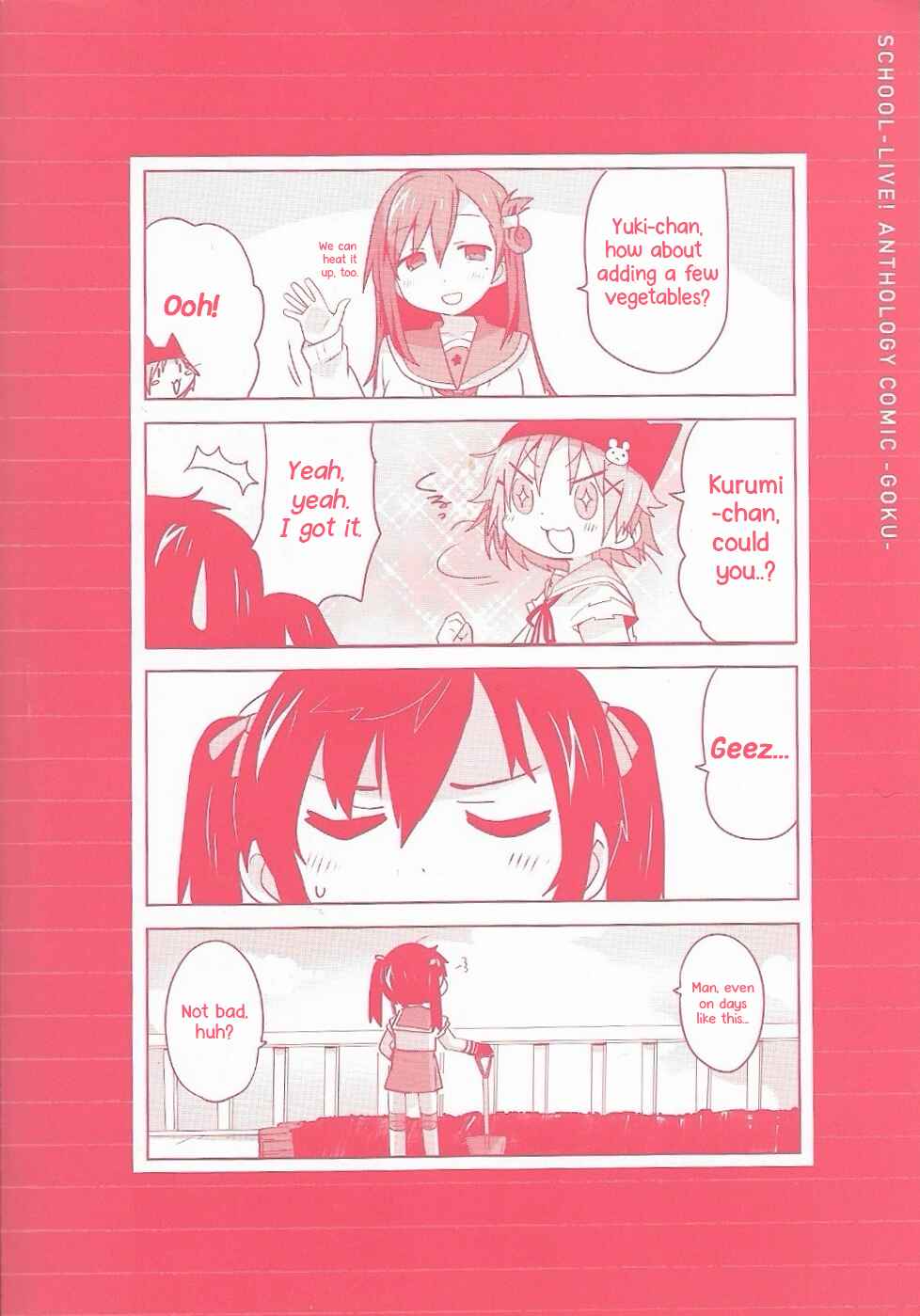 Chapter 0 - Page 4