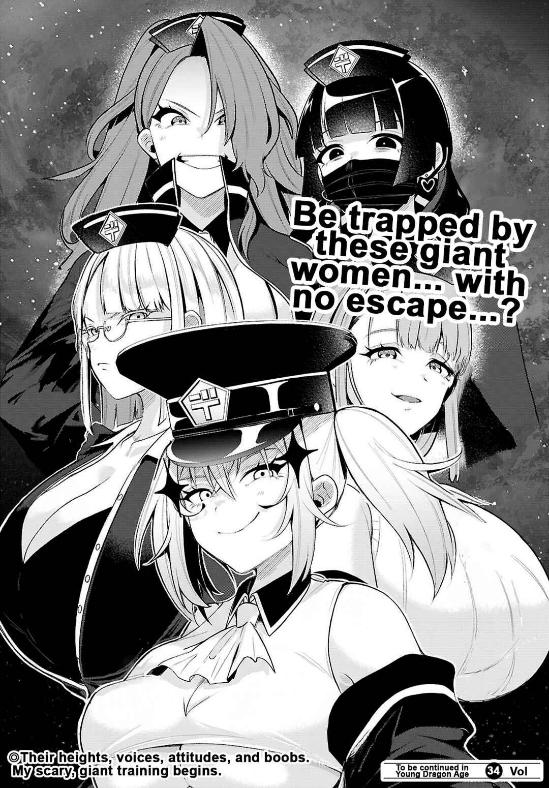 Chapter 1.2 - Page 25