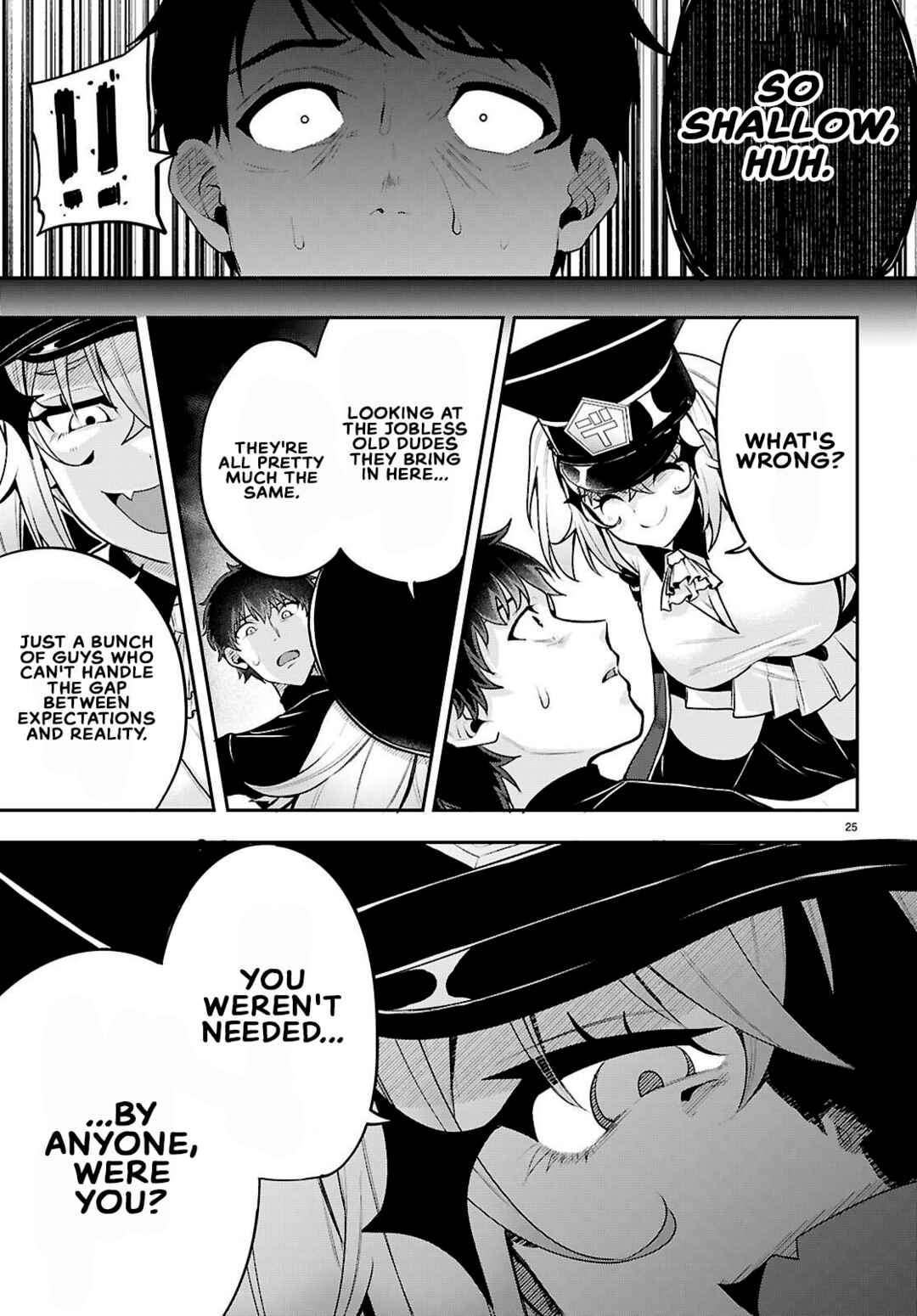 Chapter 1.2 - Page 3