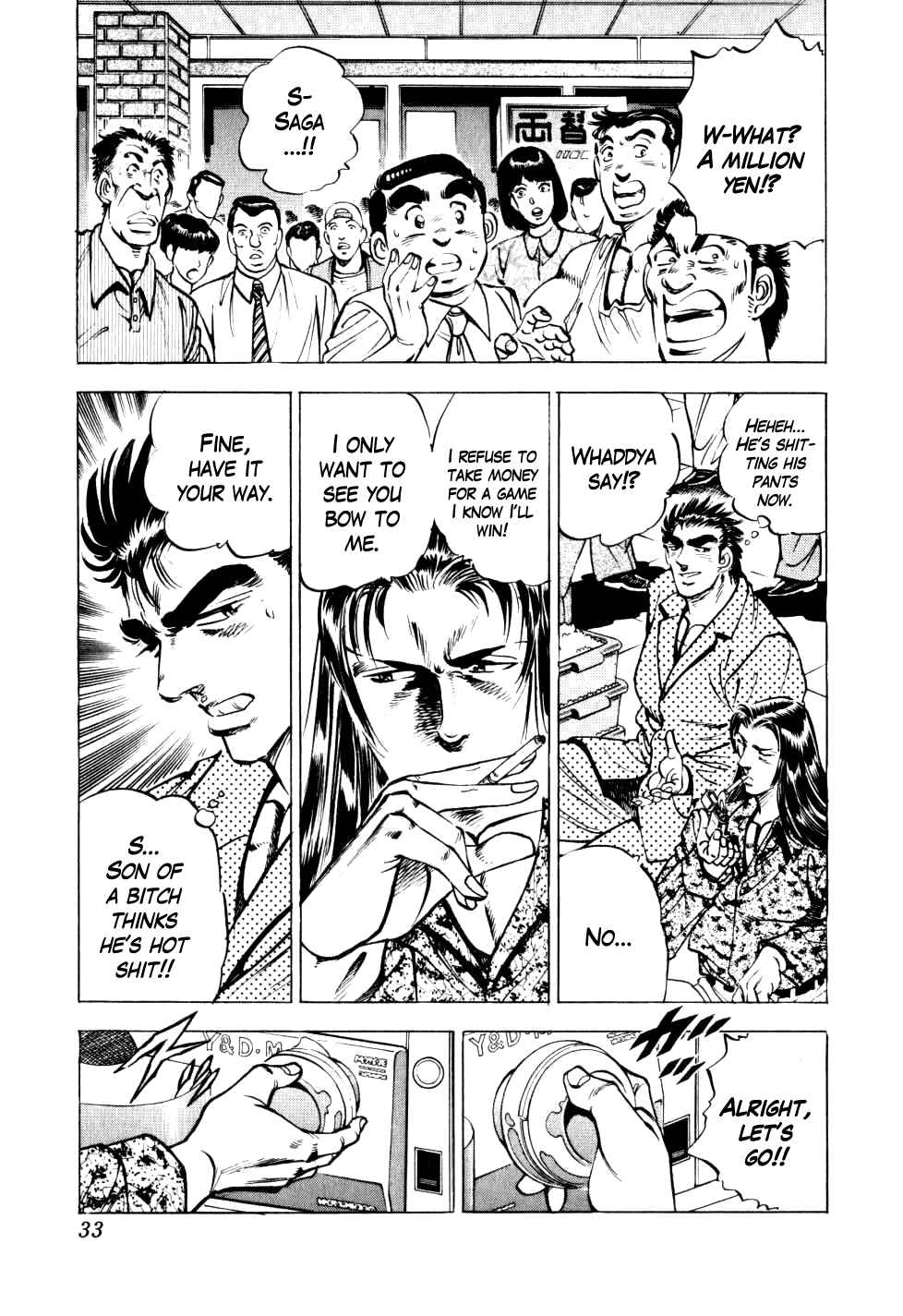 Chapter 9 - Page 5