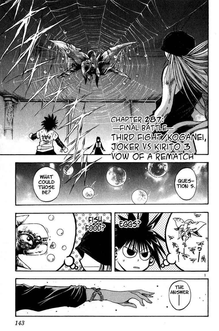 Chapter 287 - Page 1