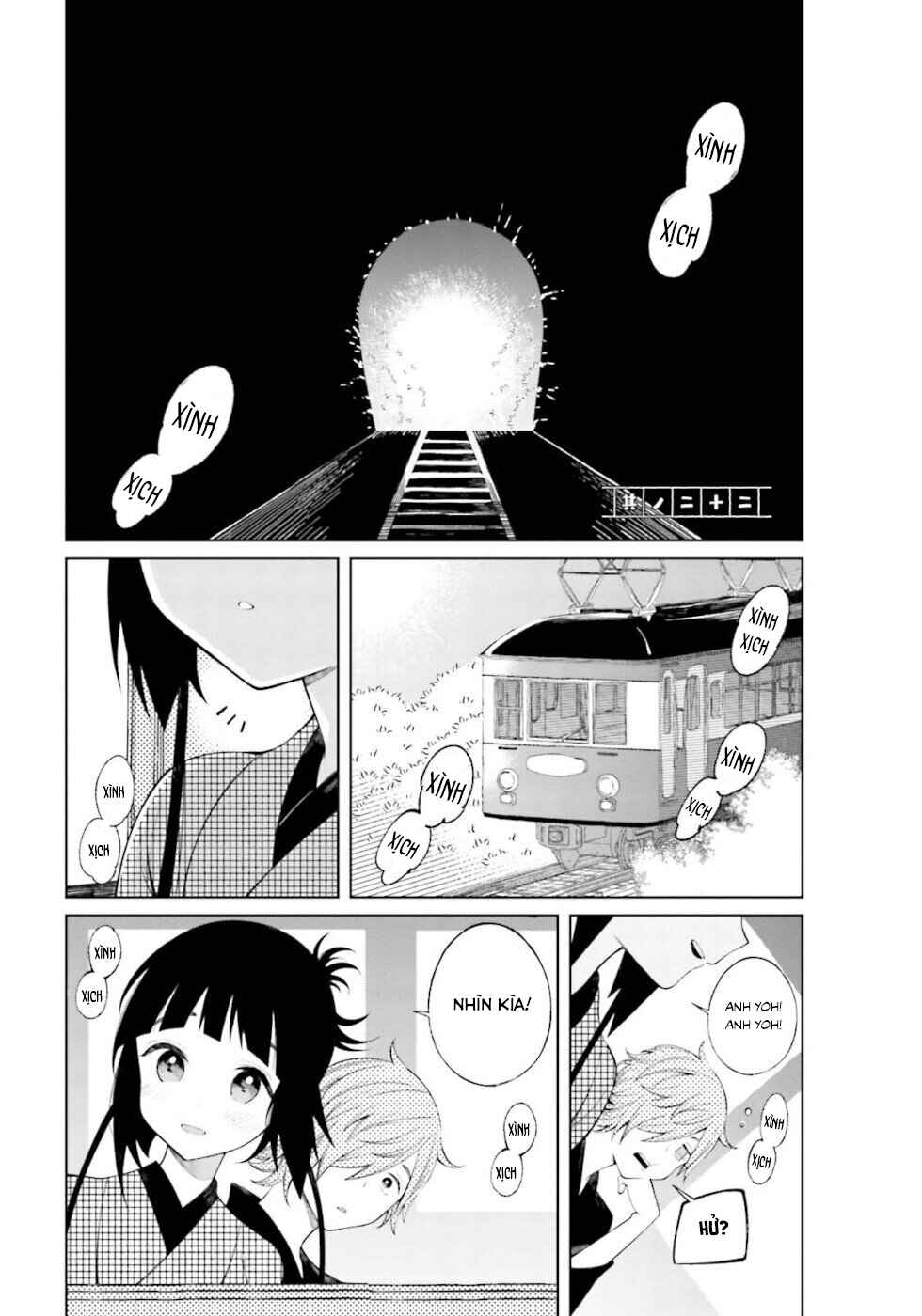 Chapter 22 - Page 1