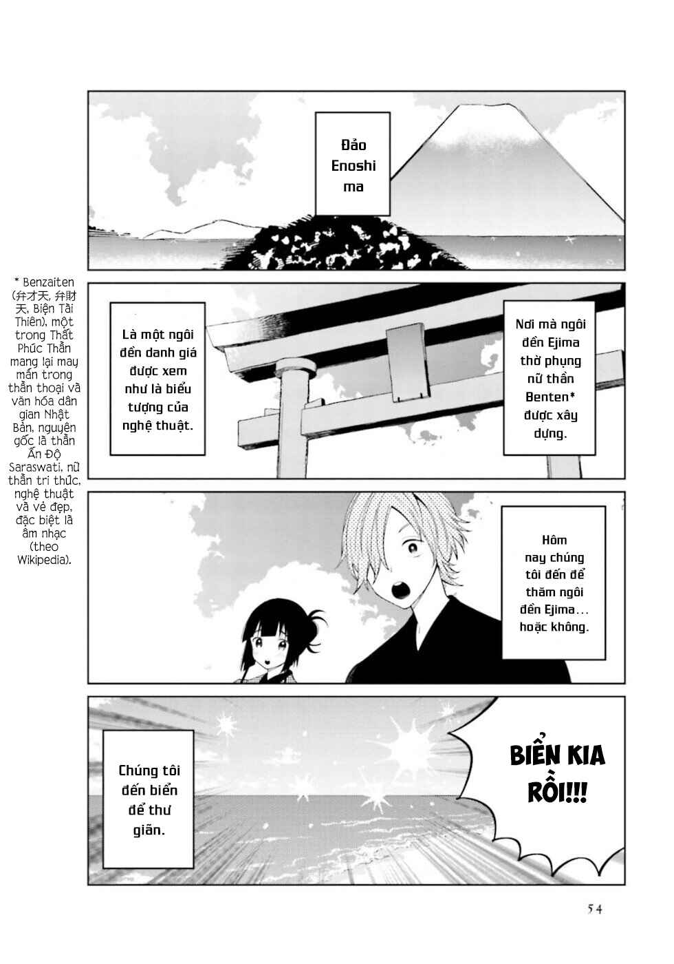 Chapter 22 - Page 3