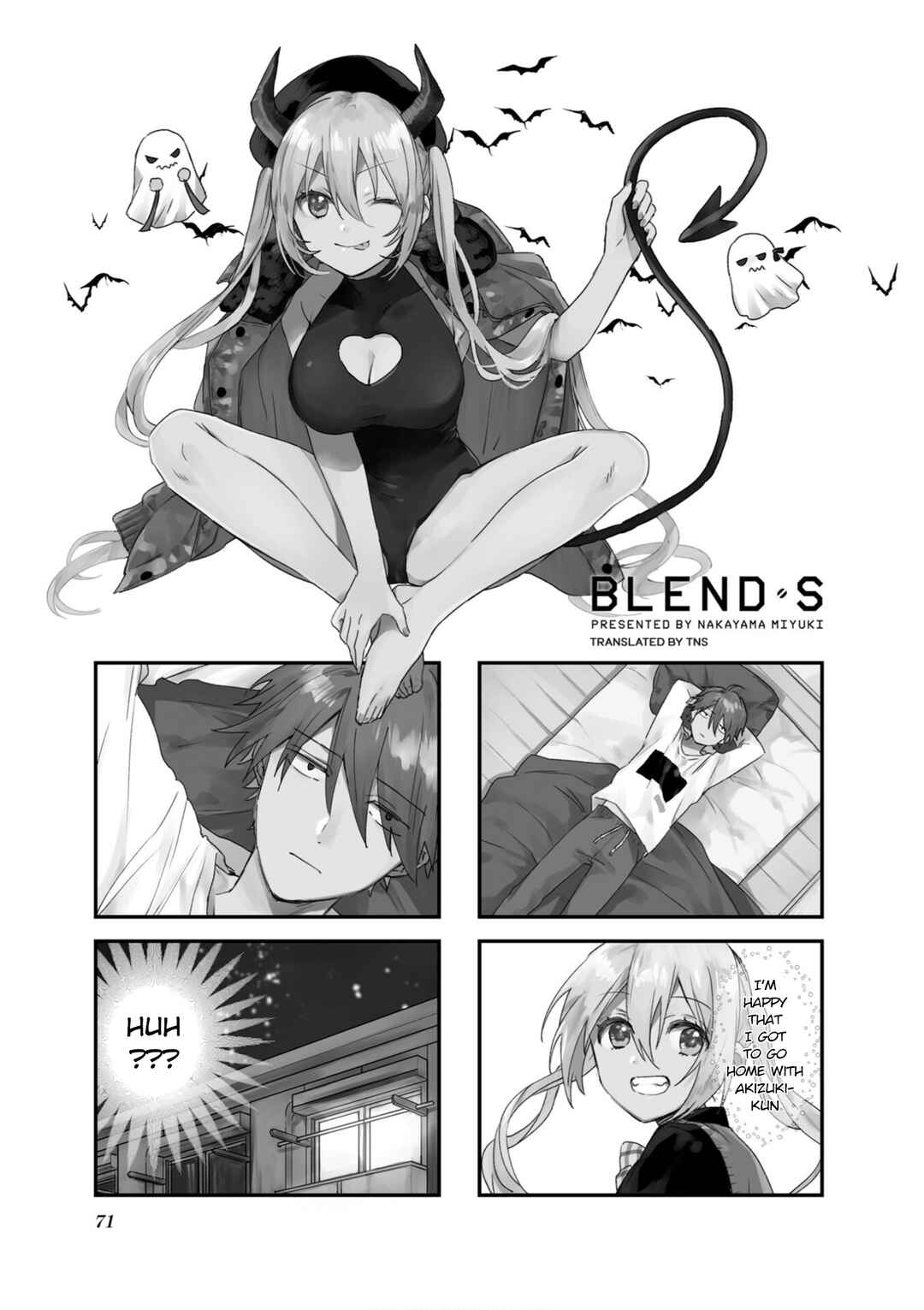 Chapter 94 - Page 1