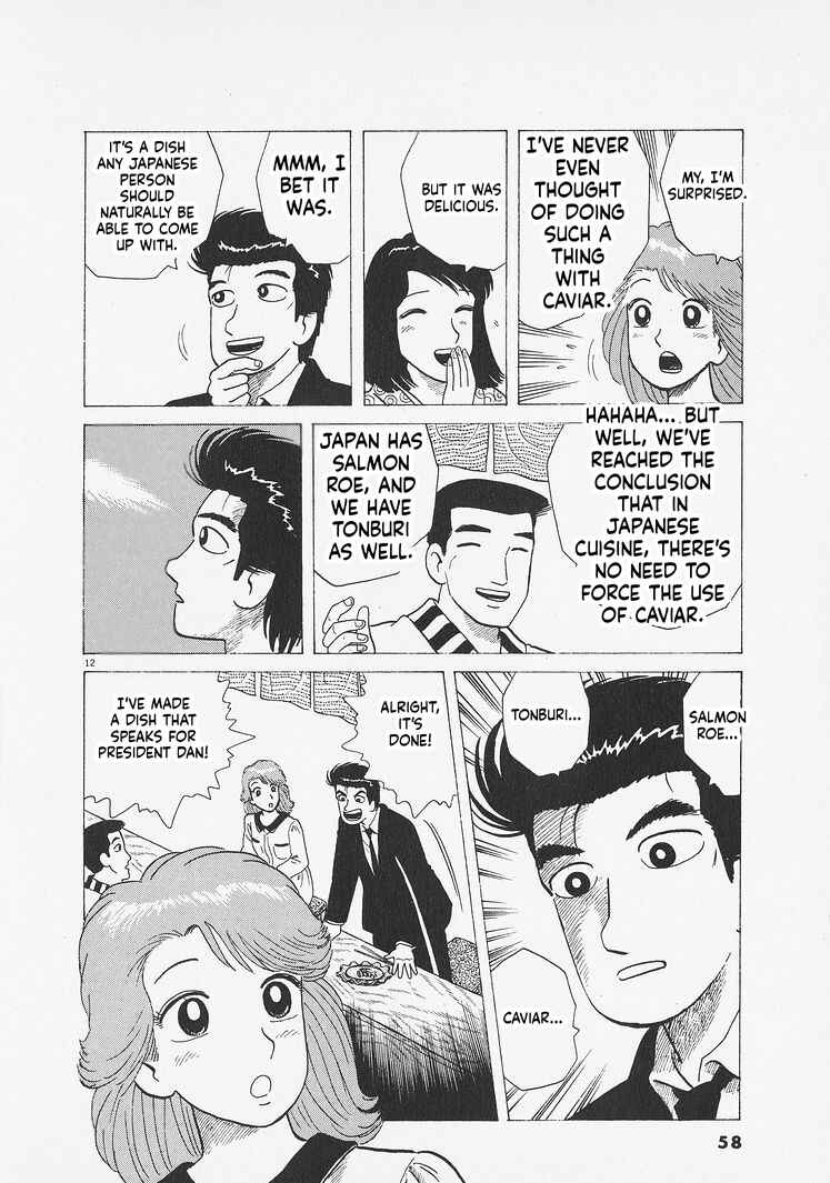 Chapter 274 - Page 12