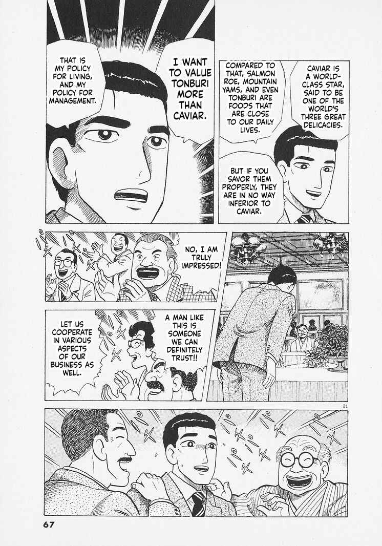 Chapter 274 - Page 21