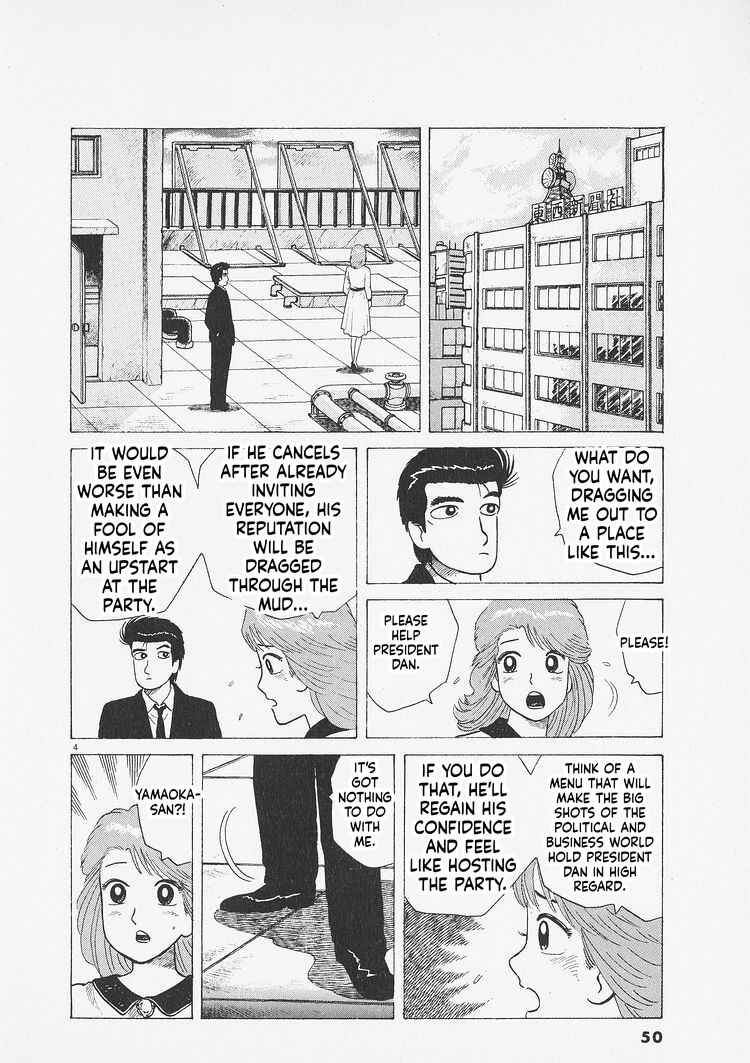 Chapter 274 - Page 4