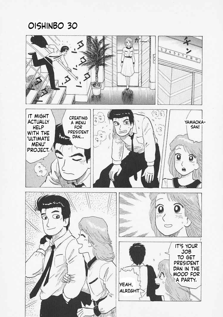Chapter 274 - Page 7
