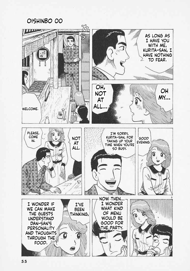 Chapter 274 - Page 9