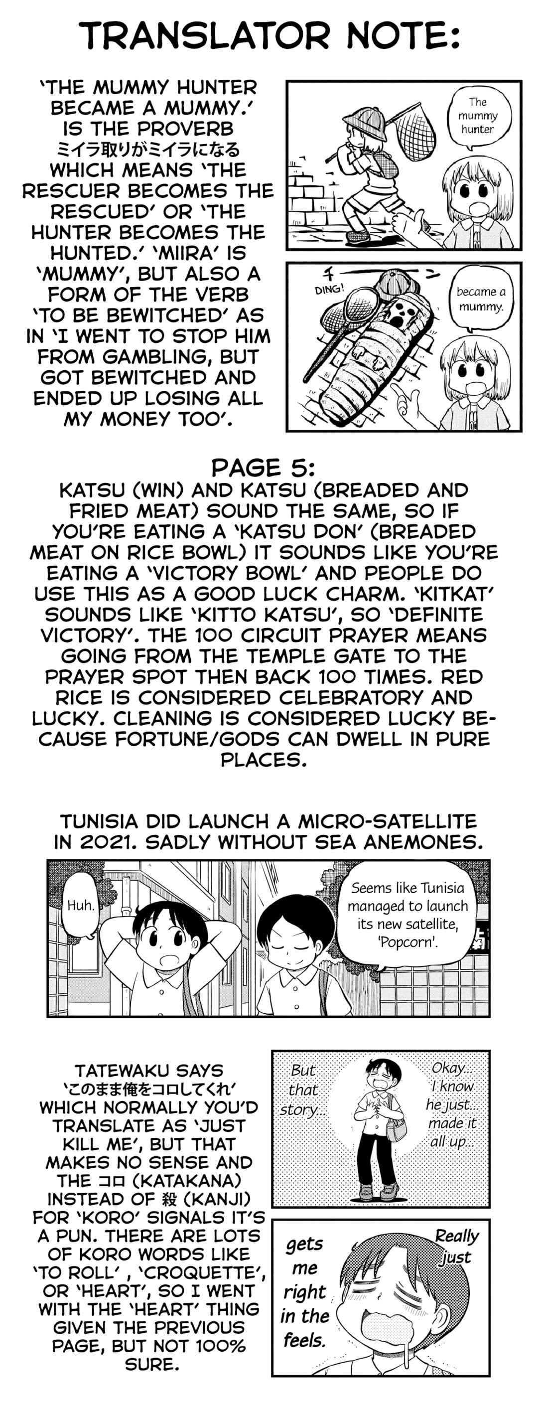 Chapter 206 - Page 11