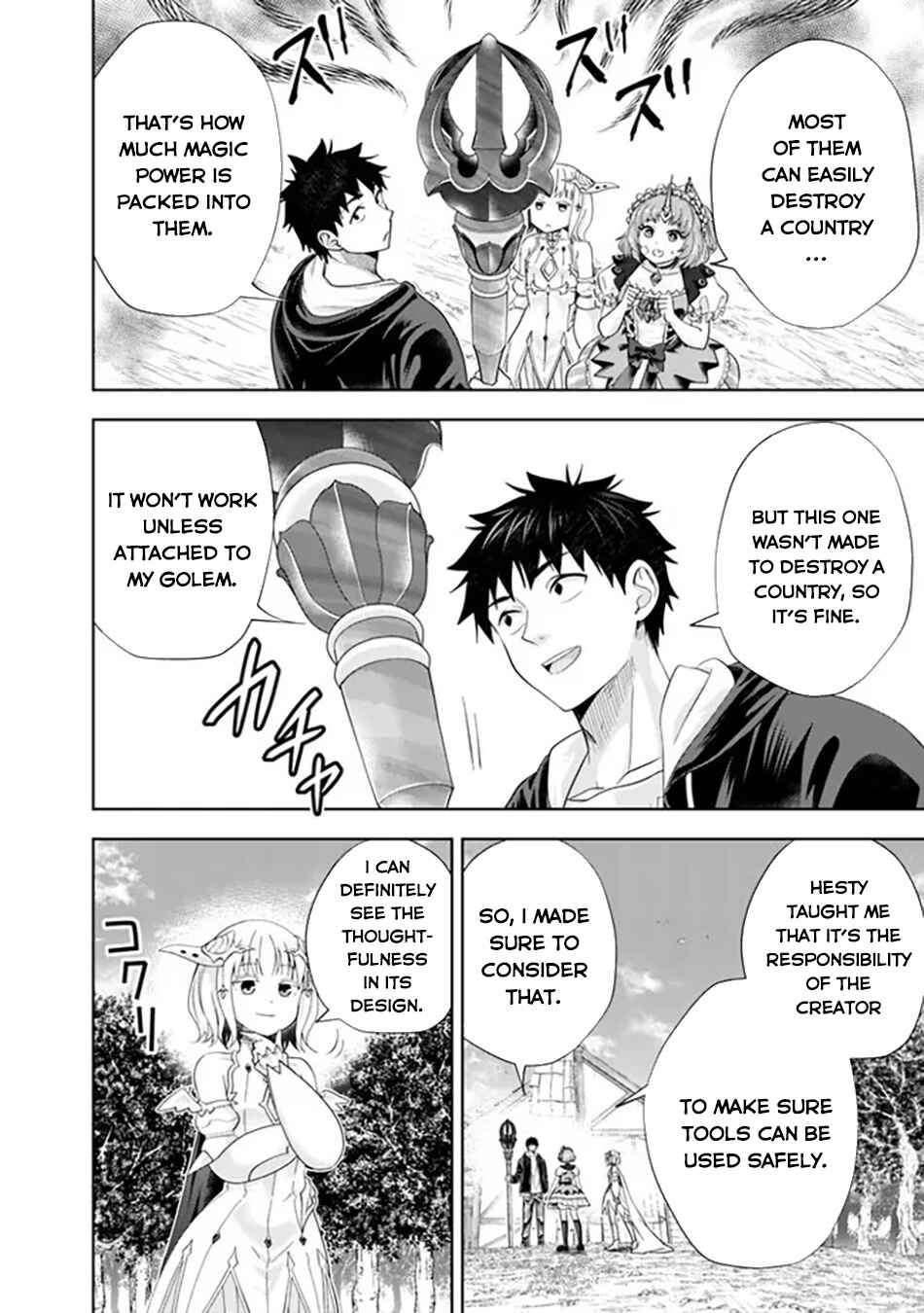 Chapter 220 - Page 3