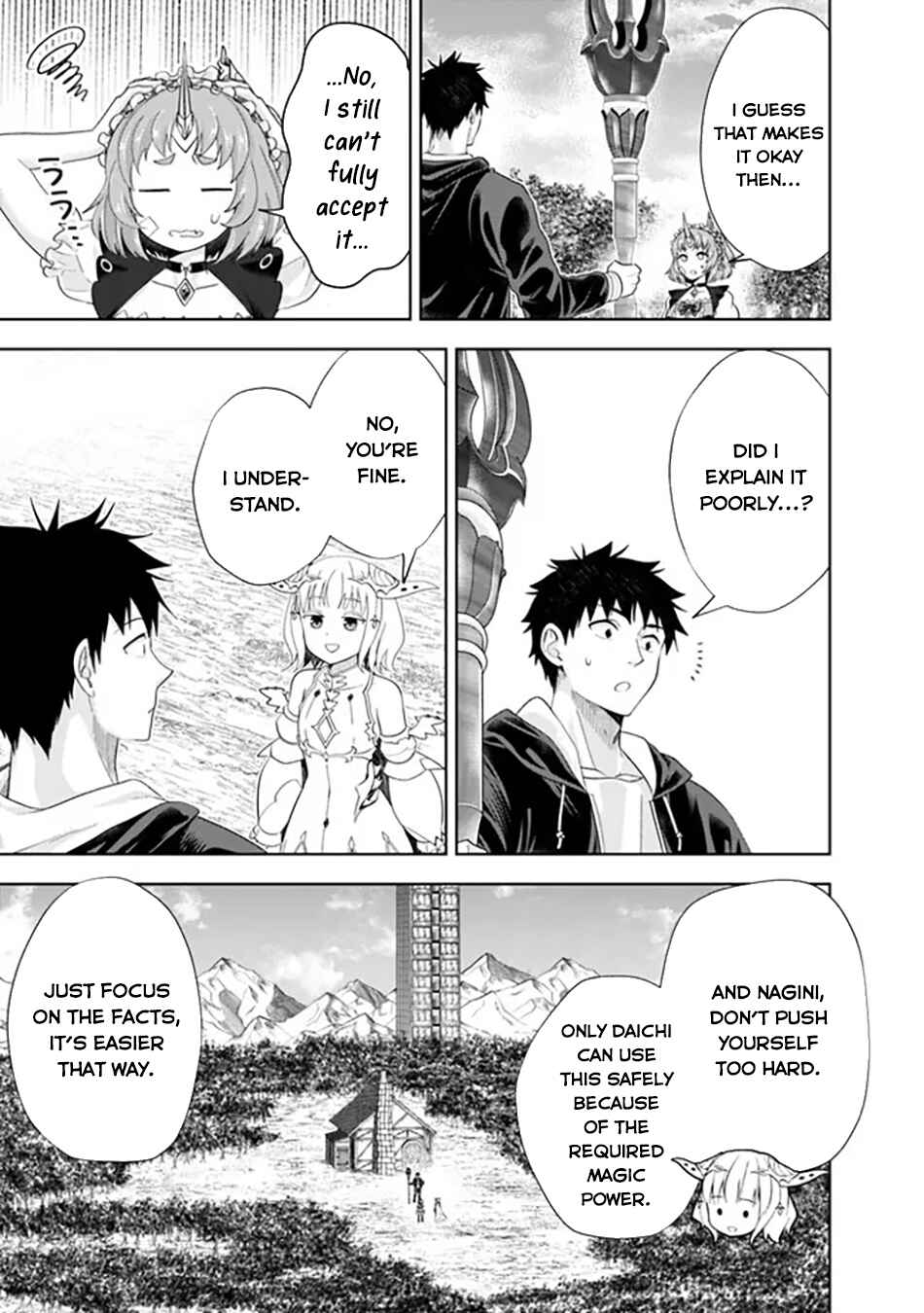 Chapter 220 - Page 4