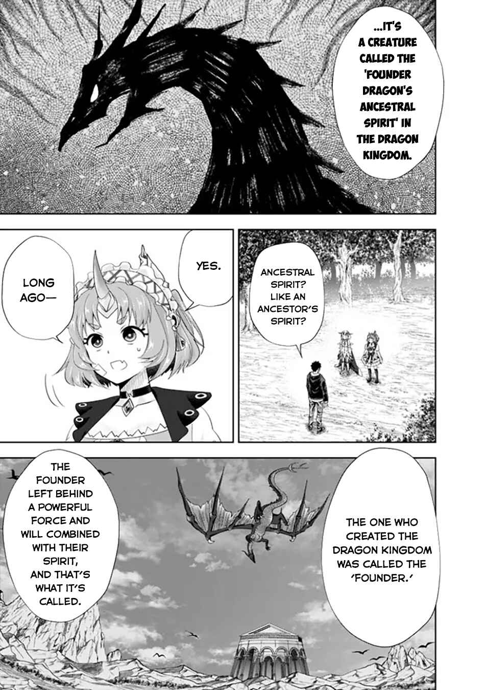 Chapter 220 - Page 8