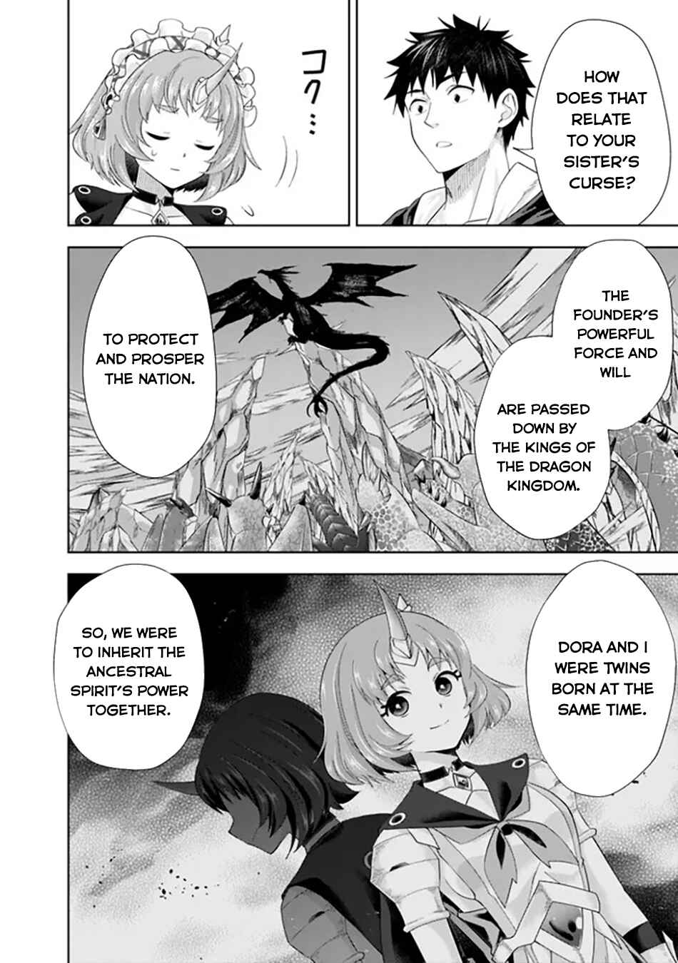 Chapter 220 - Page 9