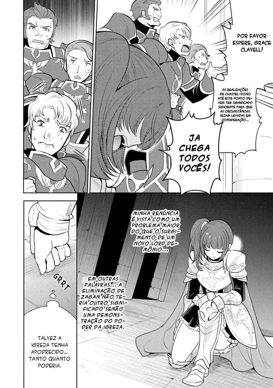 Chapter 16 - Page 3