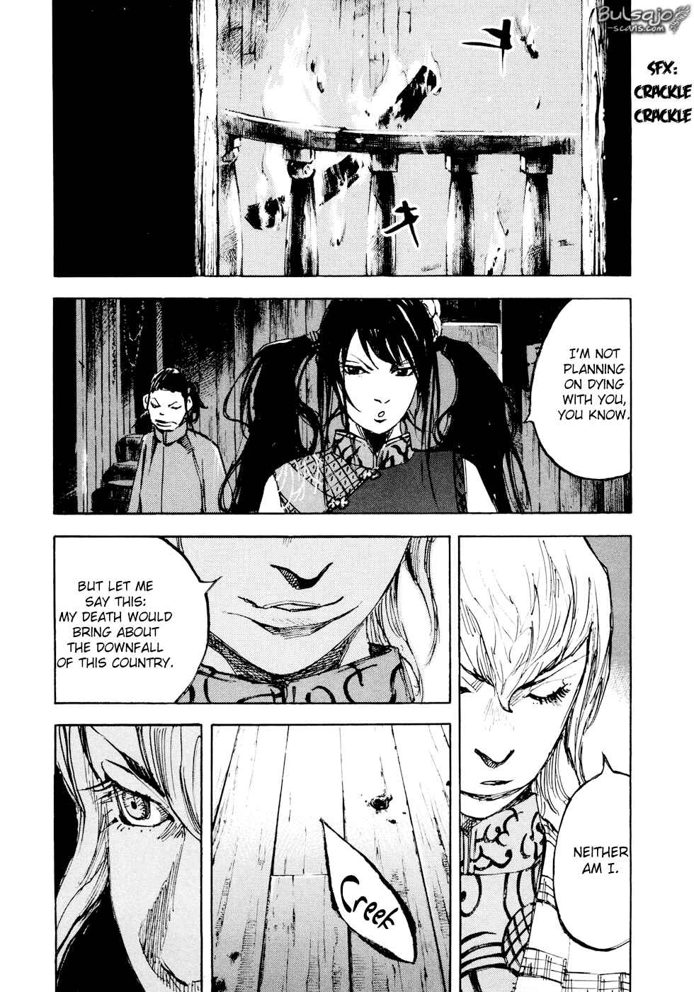 Chapter 124 - Page 14